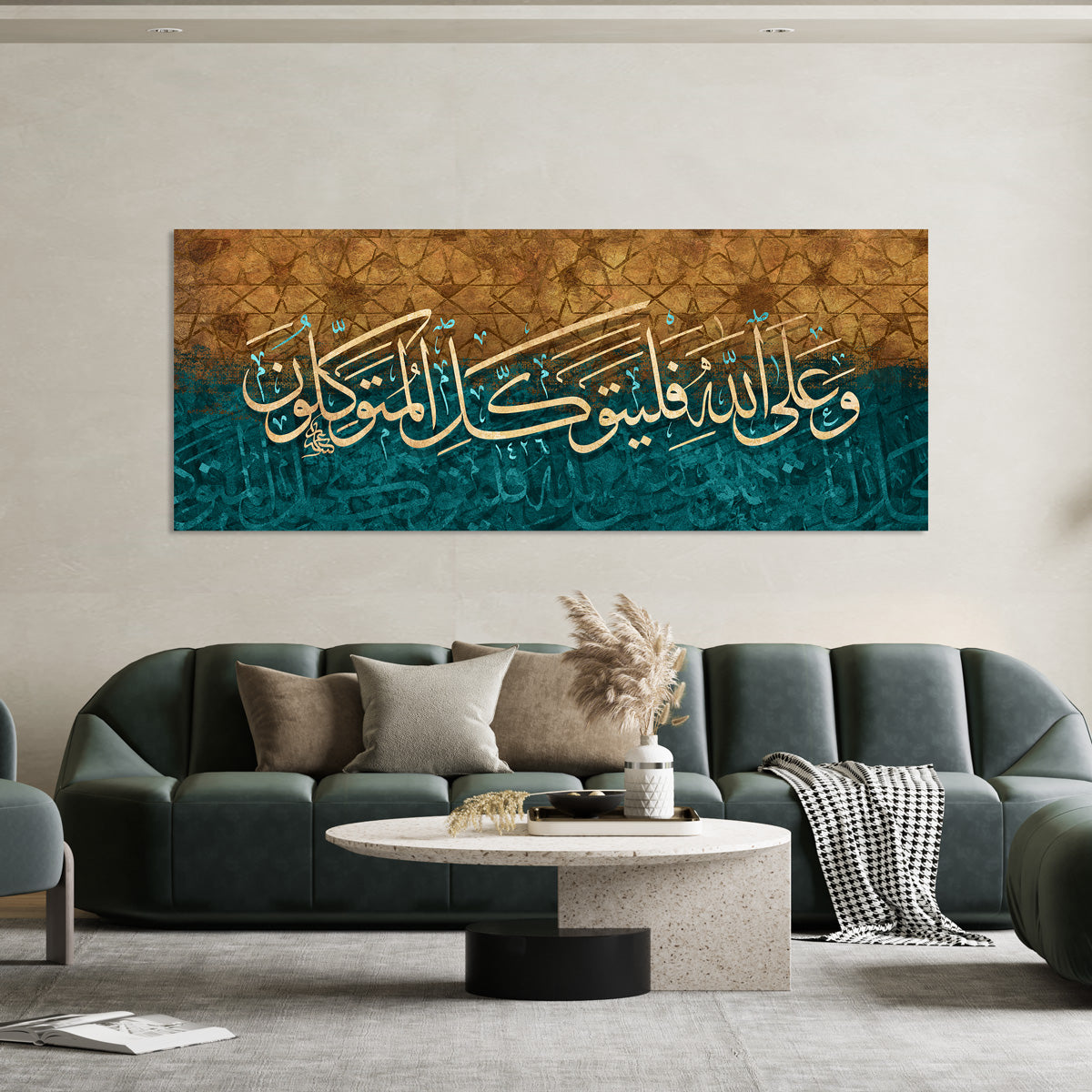 وعلى الله فيتوكل المتوكلون