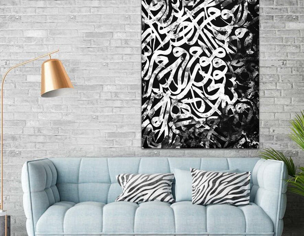 لوحات بالخط العربي | lo7ate لوحاتي