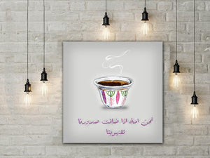 القهوه - lo7ate لوحاتي