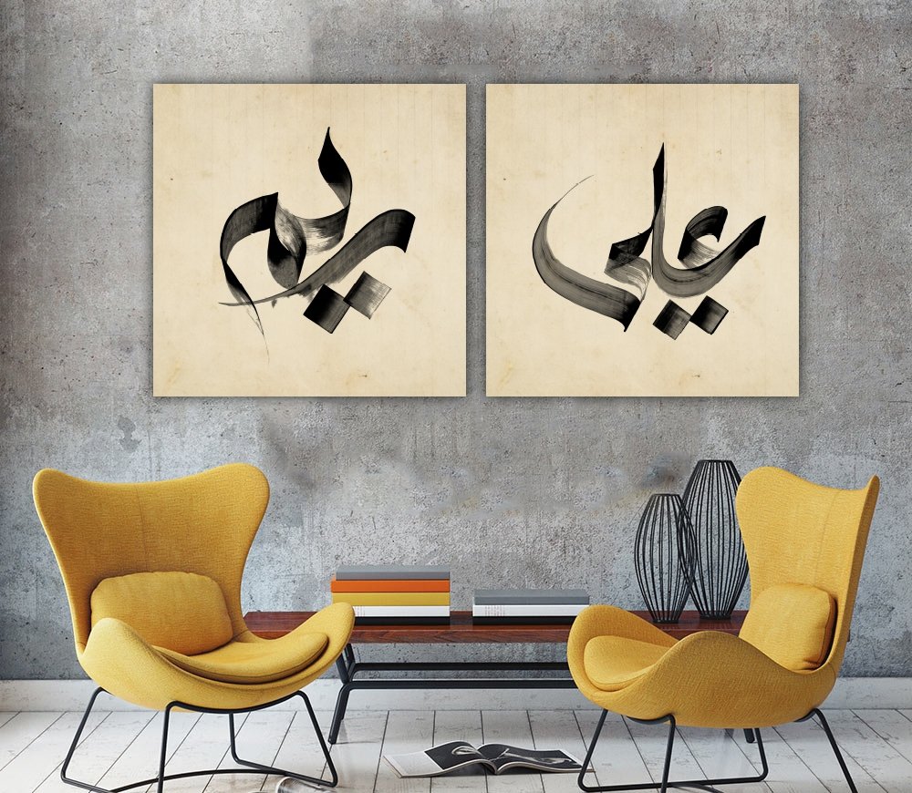 اسمك بالخط العربي الحر - lo7ate لوحاتي